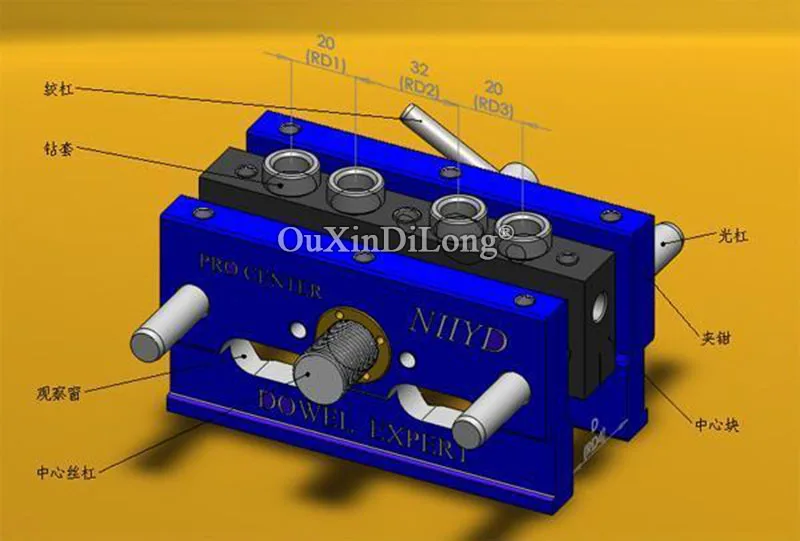 1PCS Self-Centering Dowel Jig Dowelling Jig High Precision CNC Machining With 3 Metric Drill Sizes(6mm,8mm,10mm) JF1657