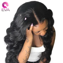 360 кружевных фронтальных париков предварительно выщипанные волосы с Remy Детские волосы бразильский прямой парик для черных женщин Безглютеновые отбеленные узлы