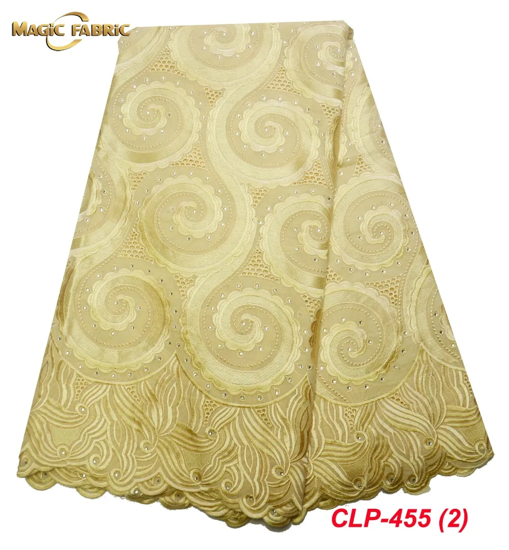 CLP-455-(2)