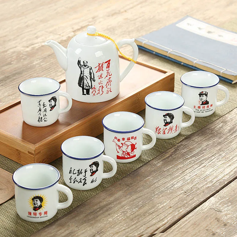Classic nostalgic ceramics tea set 1 pot 6cup,retro imitation enamel teapot cup Chairman Mao pattern Drinkware Tea ceremony