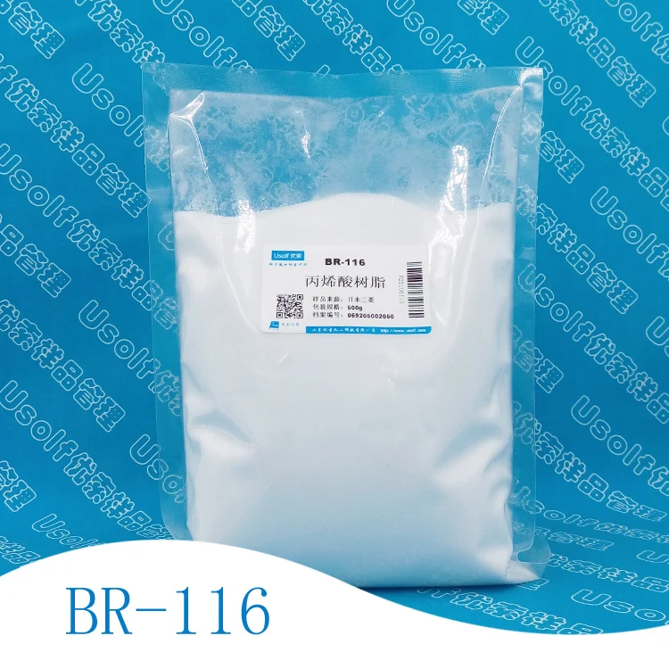 

500g acrylic resin BR-116 thermoplastic resin