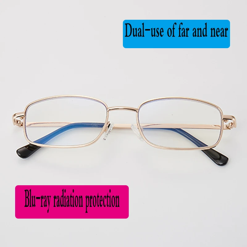 Multi-focus presbyopic glasses for both distant and near use for driving, walking and men's and women's anti-blue glasses