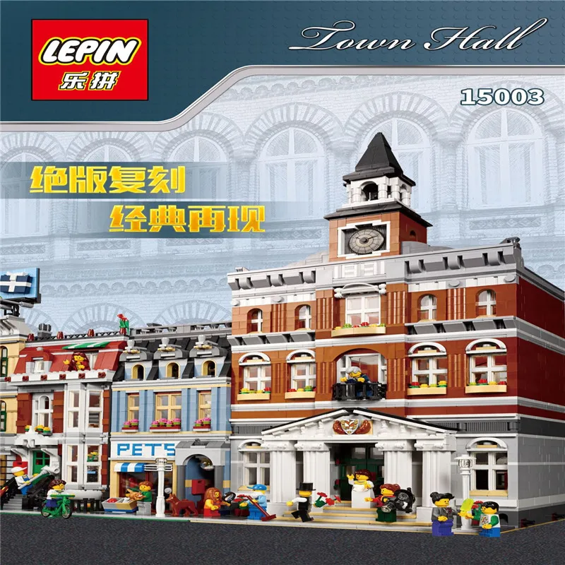 Lepin 15003 2859 PCS City Creator Town Hall Sets Model Building Kits Minifigure Blocks Compatible With