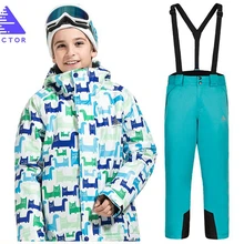 Детский лыжный костюм; детский брендовый ветрозащитный водонепроницаемый теплый зимний комплект для мальчиков; штаны; зимняя куртка для катания на лыжах и сноуборде; детская одежда
