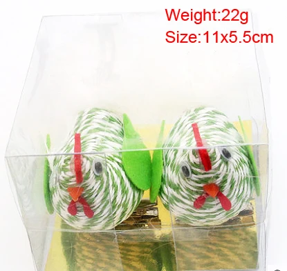 HM02655-01