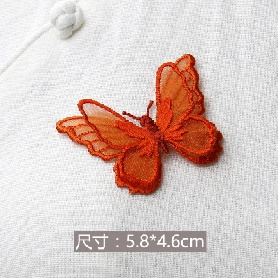 Patch Butterfly Applique Embroidery  Small Embroidered Patches Butterfly -  5pc Cute - Aliexpress