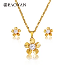 BAOYAN, женский цветочный ювелирный набор, позолота, нержавеющая сталь, ювелирный набор, кубический цирконий, Свадебные Ювелирные наборы для женщин