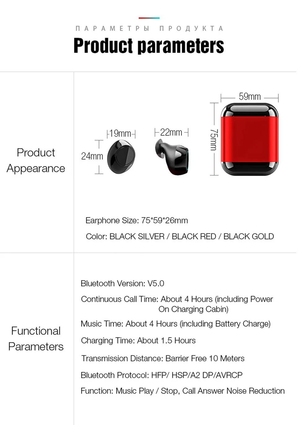 Wireless Headphones Bluetooth Earphone TWS Earbuds 5.0 Stereo with Mic Sports Headset for Xiaomi Headphone Blutooth Earphones (21)