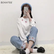 Джинсы женские лоскутные милые корейские стильные с высокой талией женские s Модные студенческие прямые эластичные женские повседневные Harajuku Kawaii