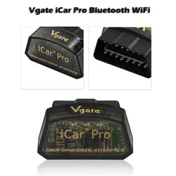 Kongyide автомобиля сканер Vgate Икар Pro WI-FI OBD OBDII двигателя автомобиля сканер диагностического кода для Andriod IOS челнока ap17