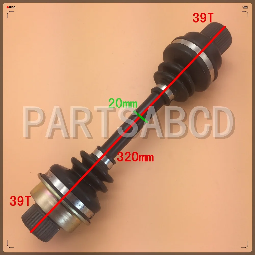 500CC 660CC 700CC ATV Quad передний приводной вал дифференциал карданный ось|atv piston|rings pistonparts