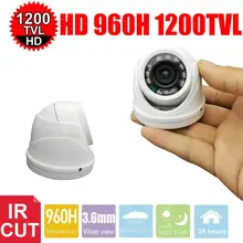 Vanxse видеонаблюдения 1/3 SONY CMOS 960 H 1200TVL HD 24 светодиоды IR-CUT 3,6 мм Мини Armour Купол видеонаблюдения Камера