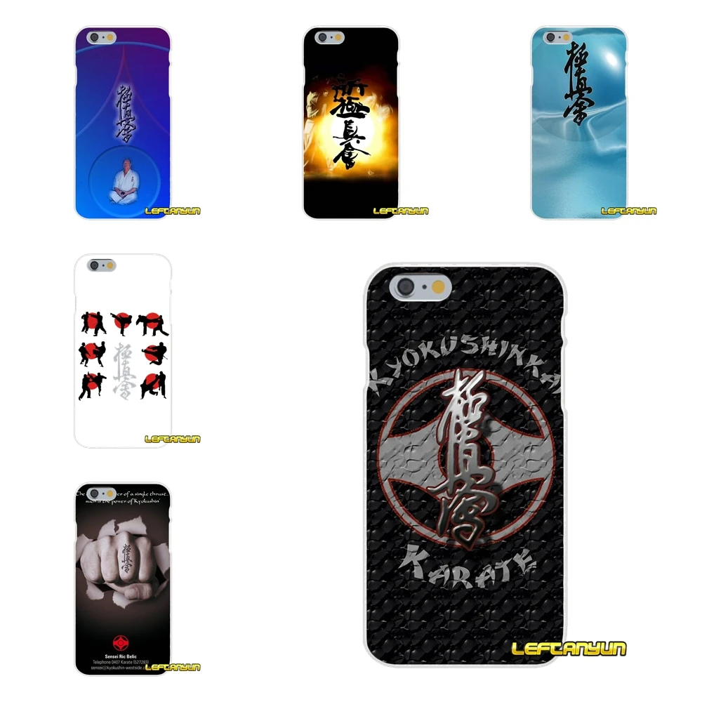 

Kyokushin Karate Soft Silicone phone Case For Samsung Galaxy A3 A5 A7 J1 J2 J3 J5 J7 2015 2016 2017