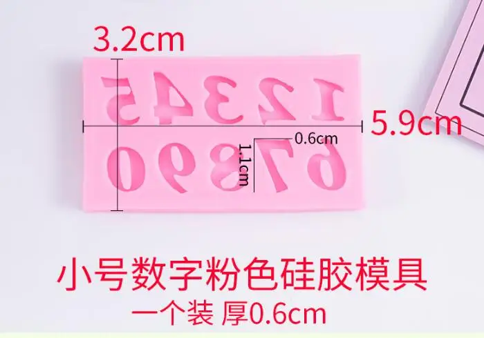 QQ20190125145510