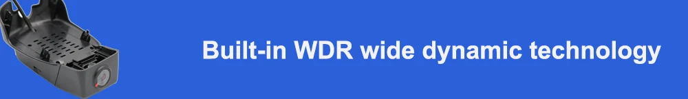 Built-in WDR wide dynamic technology 