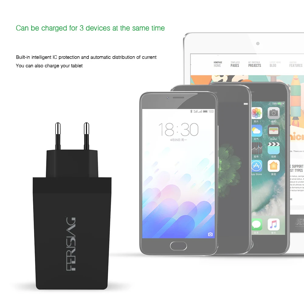 wall charger (6)
