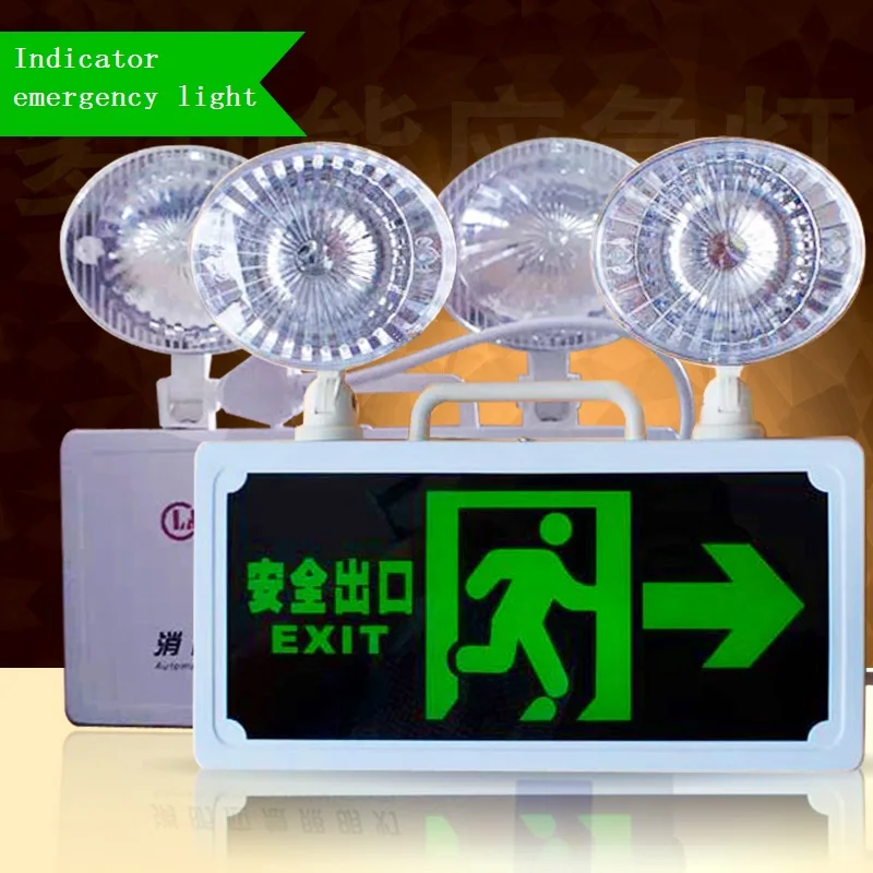 Double Heads Light Fire Emergency Evacuation Lights Multifunctional Led Safety Indicator Light