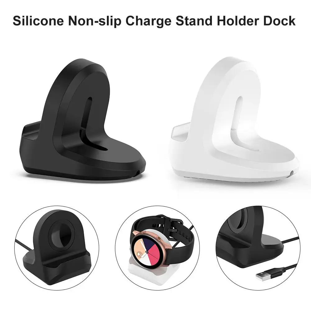 Silicone Non-slip Charge Stand Holder Station Dock For Samsung Galaxy Watch Active 40mm Charger Cable