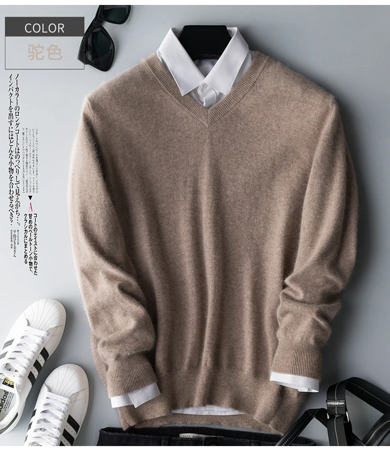 Кашемировый хлопковый свитер мужской pull homme осень зима свитер, одежда sueter hombre Мужской пуловер Свитера