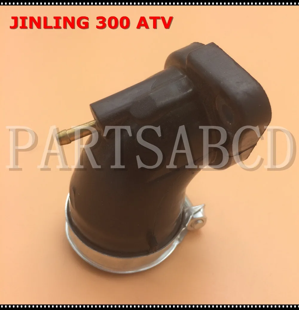 300CC впускной коллектор для ATV Jinling 300cc части EEC JLA-925E, JLA-931E Buyang Feishen FA-D300 квадроцикл