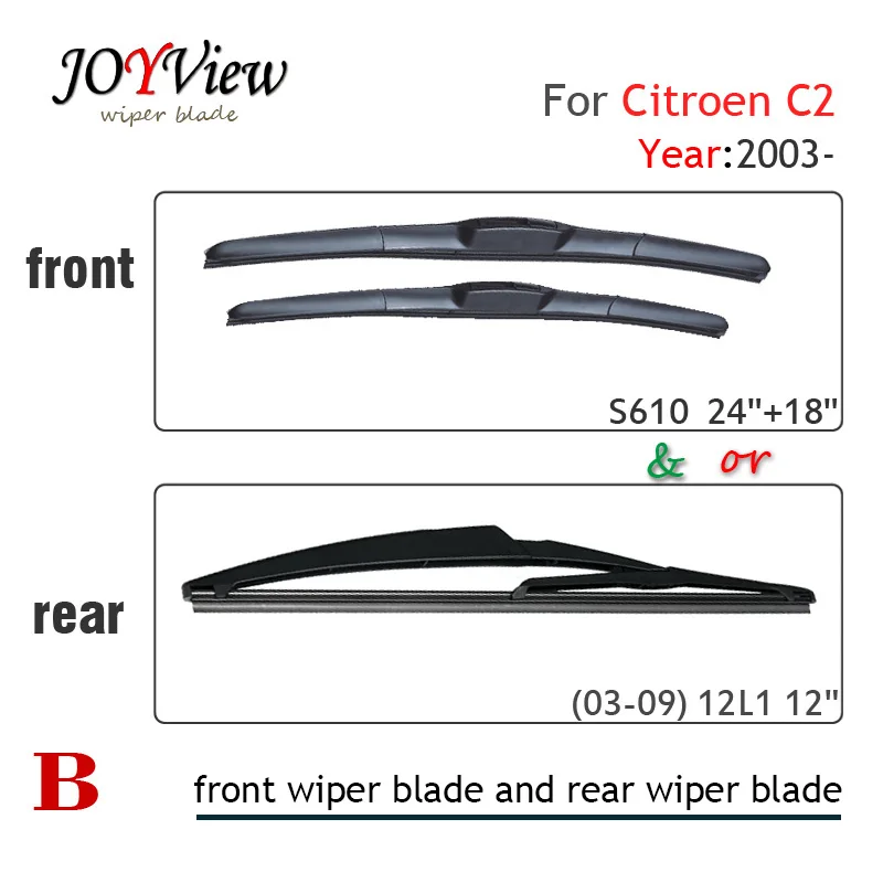 S610 Front Wiper Blade and RearWiper Arm Blade for Citroen C2(2003