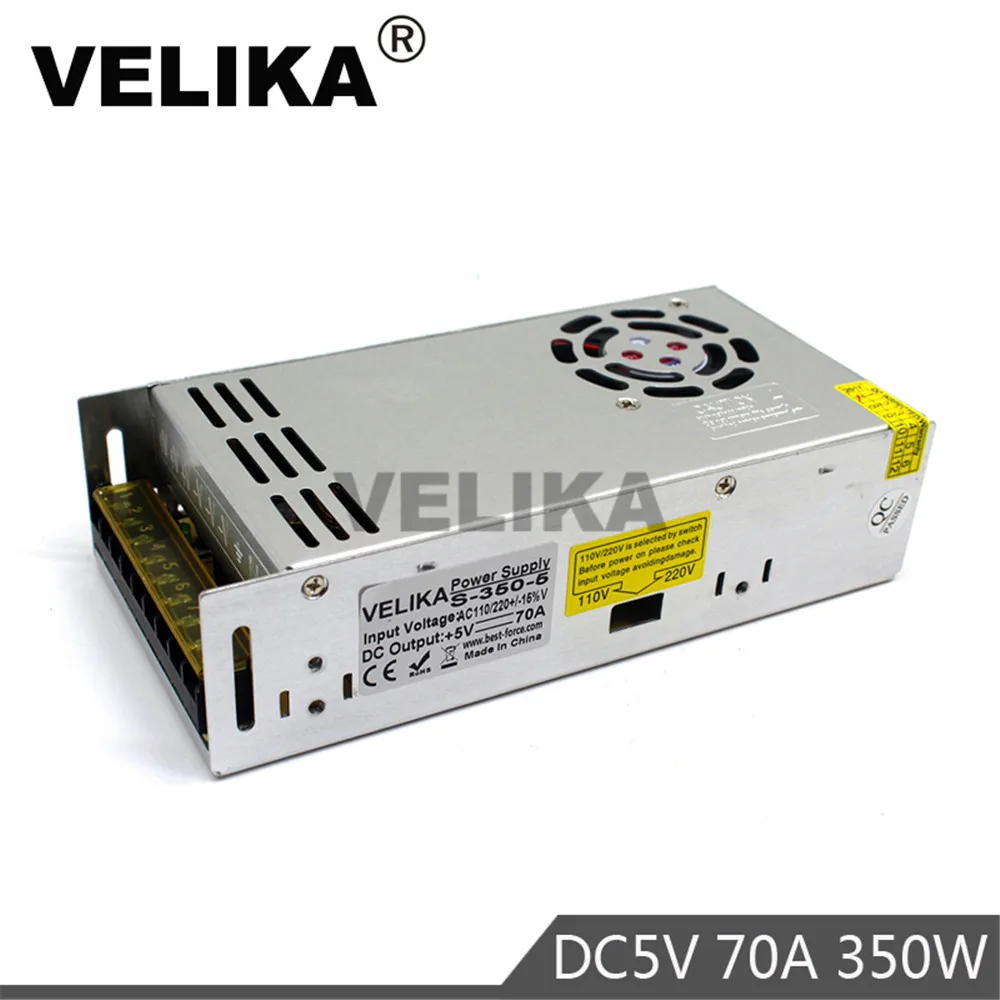5V350W