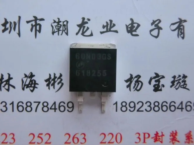 

10Pcs AP60N03GS 60N03GS TO263