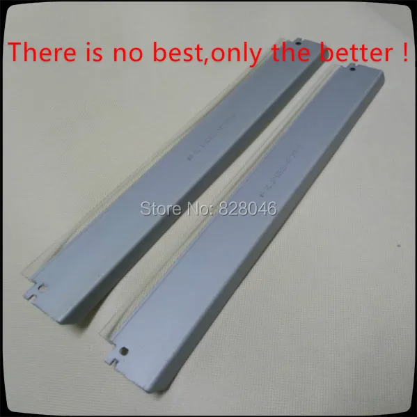Canon NP 1215 Drum blade_09