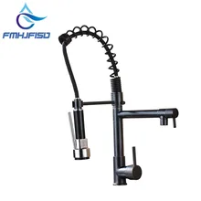 Oil Rubbed Bronze Spring Kitchen Faucet Spring Spout Deck Mounted Single Handle Hole Vessel Mixer Hot & Cold Tap