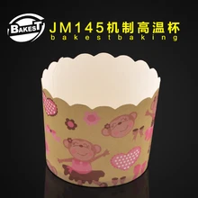 BAKEST 100 шт/партия счастливые маленькие обезьяны шаблон Средний выпечки Бумажные Формочки Для Кекса