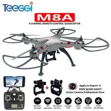 Teeggi M8A FPV RC Drone With Gimbal For Gopro5/6 EKEN SJCAM XIAOYI HD Camera Headless Mode Quadcopter VS X8 Pro X8C DRON