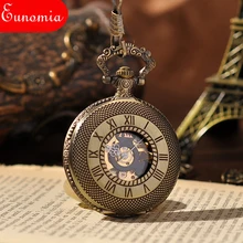 Золотые лоза крутые Мужские механические карманные часы с цепочкой новые модные наручные часы в стиле стимпанк винтажные карманные часы