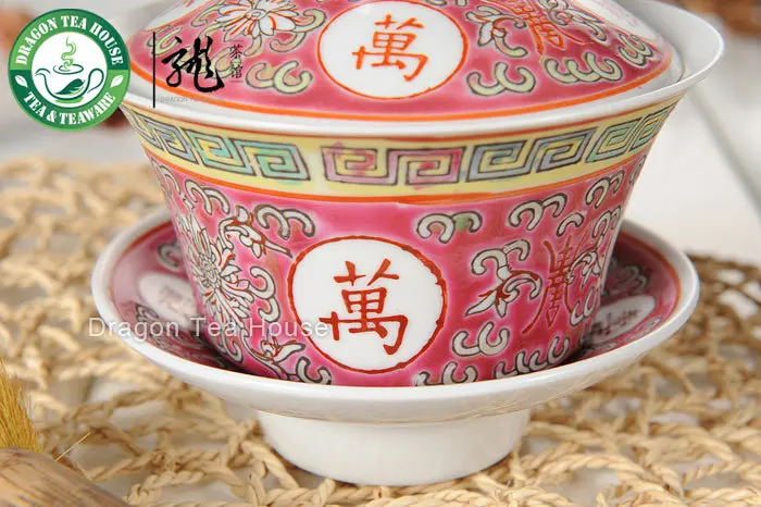 Красный вечная жизнь традиционный фарфор Gaiwan 150 мл|gaiwan porcelain|gaiwan |