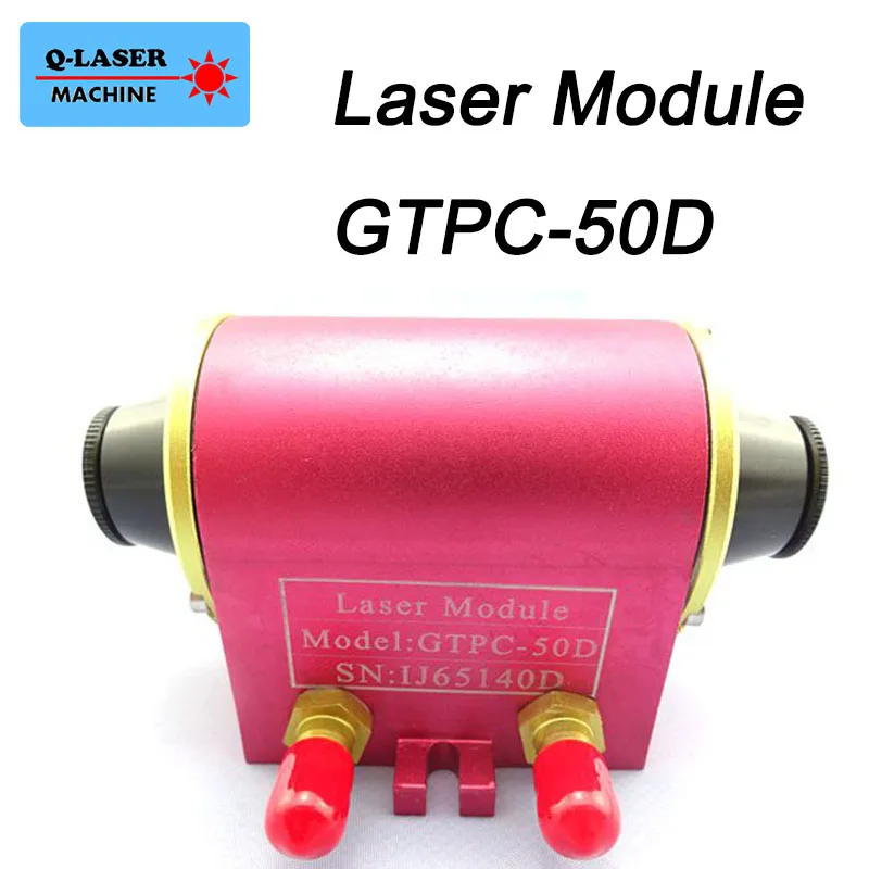 laser module 50D-011