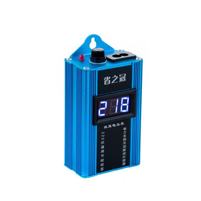 LCD Smart Saver provincial electrical household saving Wang Bao non-100KW power meter slow rotators stealing electricity