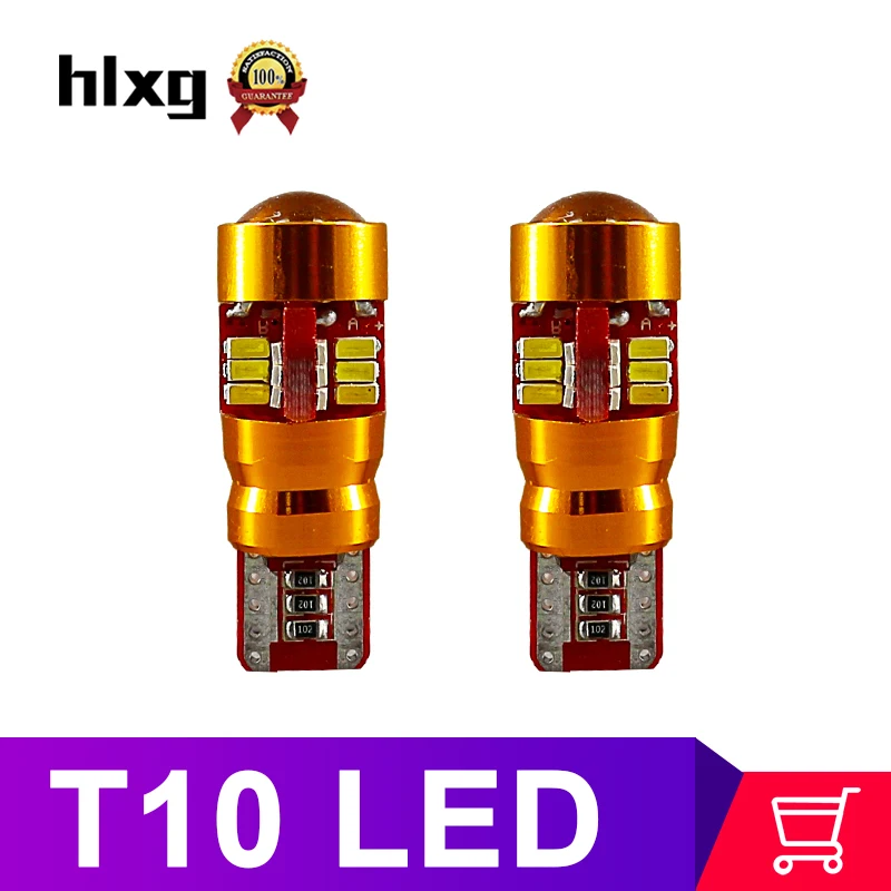 Hlxg 2 шт. сигнальная лампа w5w Led T10 DC 12 В лампада светильник 194 168 парковочная авто