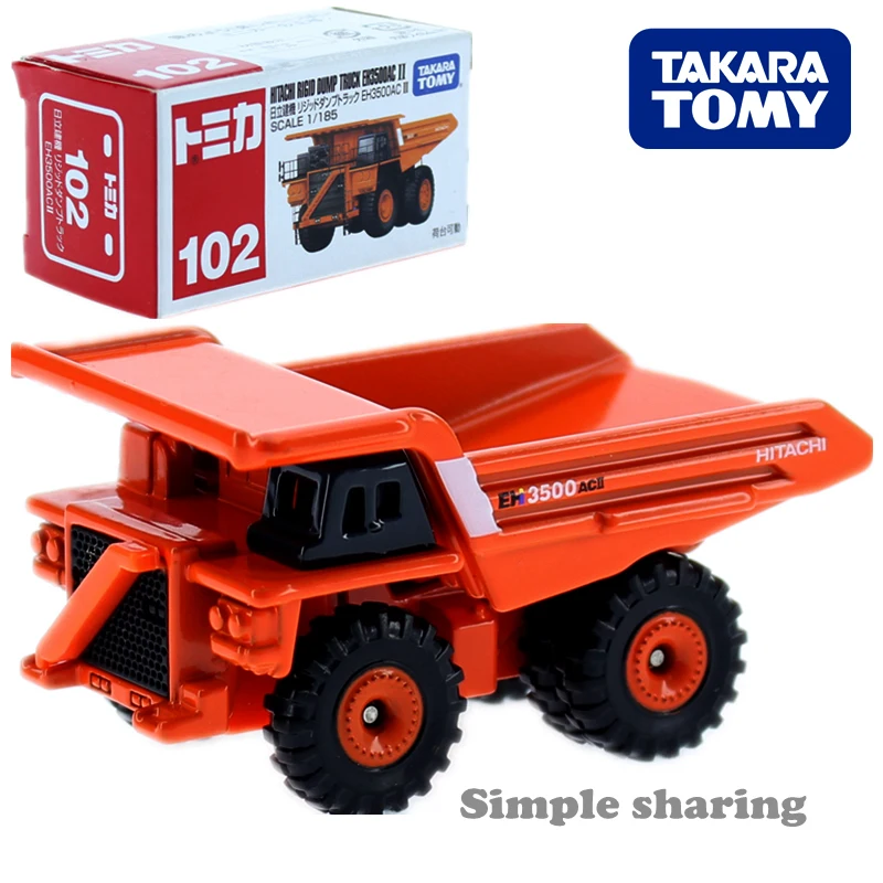 TAKARA TOMY Tomica № 102 Hitachi жесткая Cump Tuck модель комплект 1: 185 миниатюрный литья под давлением Игрушки для маленьких детей Лидер продаж, забавные детские куклы Коллекционные вещи