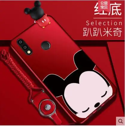 

Para Lenovo z5 case silicone, Fashion luxury rabbit series, anti-drop protection phone case para lenovo z5 cover case fundas