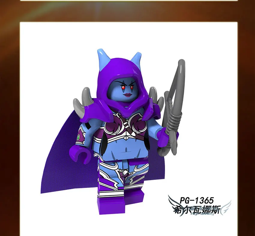 Super heros строительные блоки Illidan Sylvanas Windrunner Thrall Medivh Jaina Rexxar модельные Фигурки игрушки для детей подарок PG1366