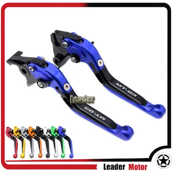 

LOGO MT-25 For YAMAHA MT-25 MT25 MT 25 2015 2016 2017 2018 2019 Motorcycle Accessories Folding Extendable Brake Clutch Levers