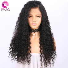 180 Density Glueless Full Lace Human Hair font b Wigs b font With Baby Hair Pre