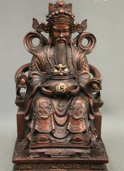 

xd 002713 Bronze YuanBao Wealth Dragon Treasure Bowl Mammon God Chiar Statue