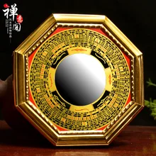Lucky alloy bagua mirror convex mirror concatenations mirror lucky decoration mirrorchild Home crafts gift wall dies wedding