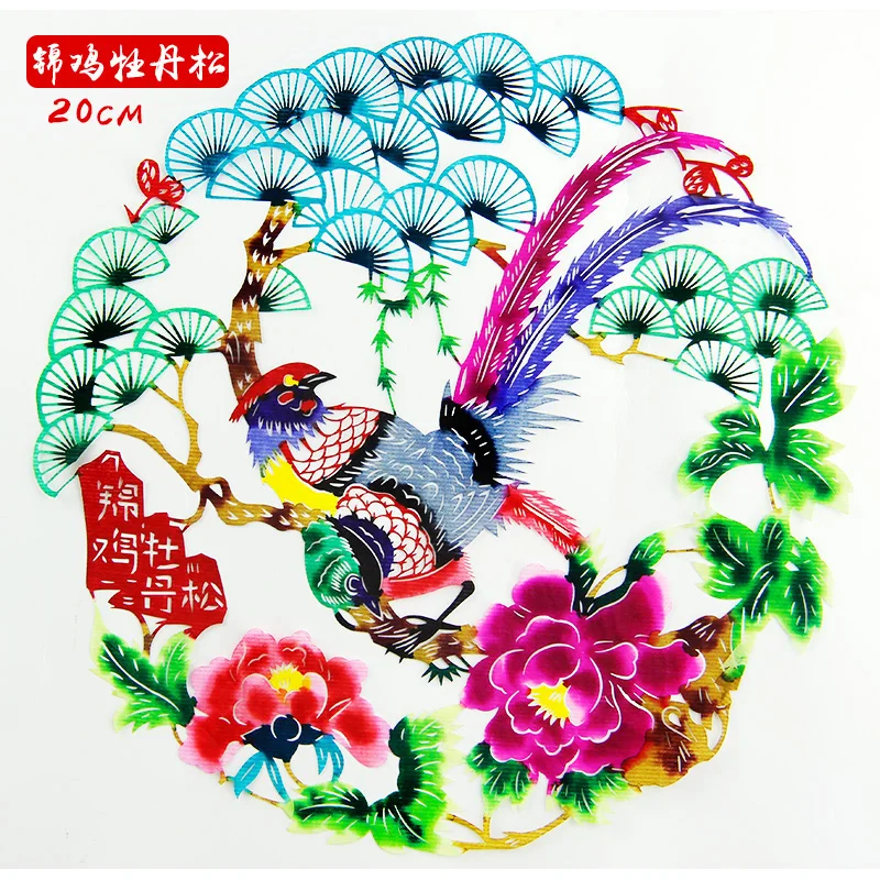 6DCE346CBCC12FECFD357C55AD4C96E0
