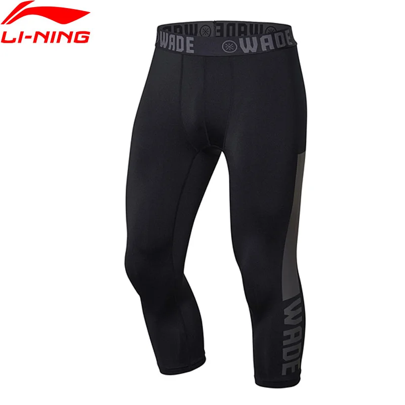 

Li-Ning Men Professional Sports Cropped Tights AT DRY 88% Polyester 12% Spandex Breathable LiNing Sport Pants AUQN013 MKY383