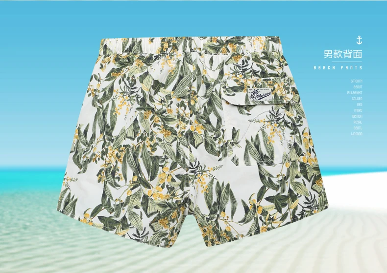 shorts board
