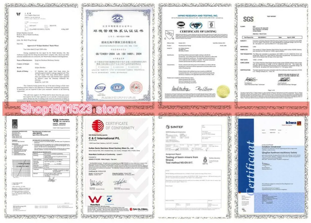 certification_meitu_1