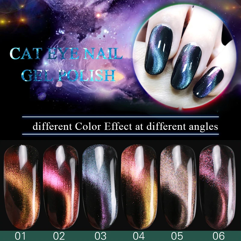 1pcs/lot GAOY 3D Cat Eye UV LED Gel Nail Polish Soak off Nail Art Gel Polishin Nail