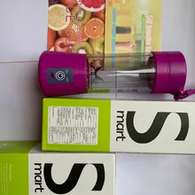 380 ML электрическая соковыжималка чашки блендер для фруктовых коктейлей Extractor USB соковыжималки Цитрусовые Лимон соковыжималка для апельсинов бутылка для сока Drop