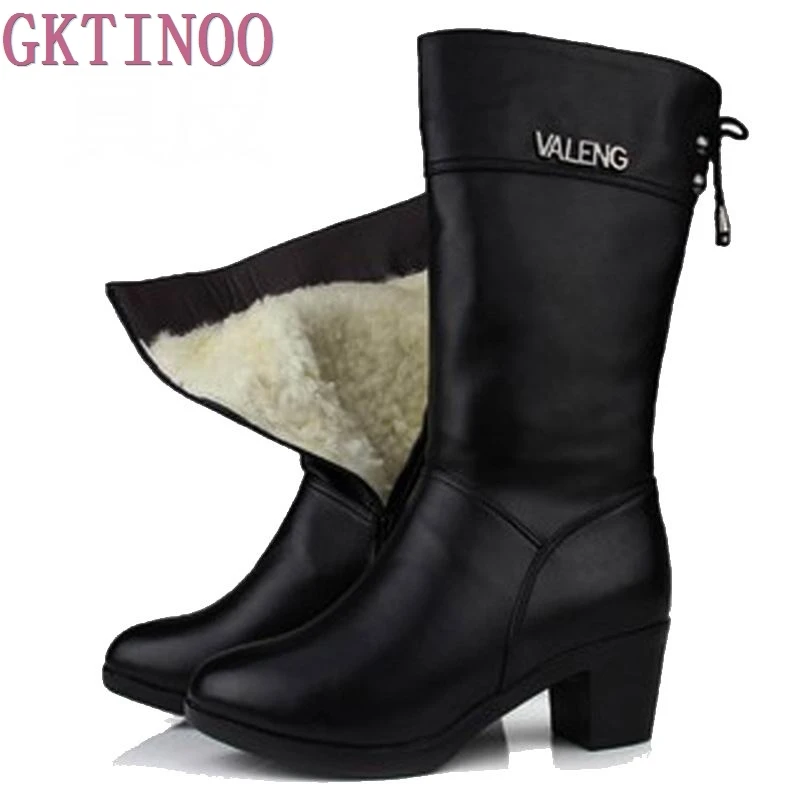 leather boots with wool inside